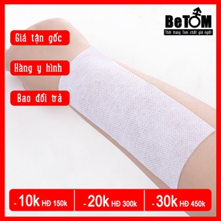 |Rẻ nhất shopee|   Keo Dán Ngực Tomboy - Keo Y Tế Dành cho Trans Sb Tomboy  ( Che Tên SP )