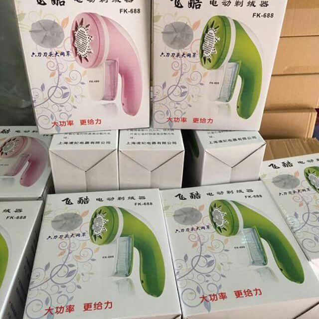 Máy cắt len xù