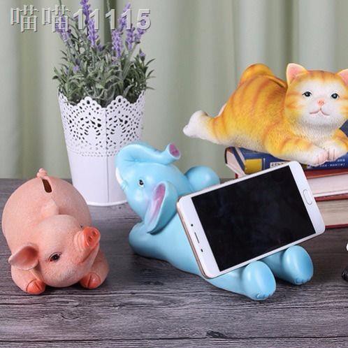 ┋♛Creative lazy personality, cute cartoon, dog, animal, hyperactive decoration Bracket Bedside Desktop Phone Holder