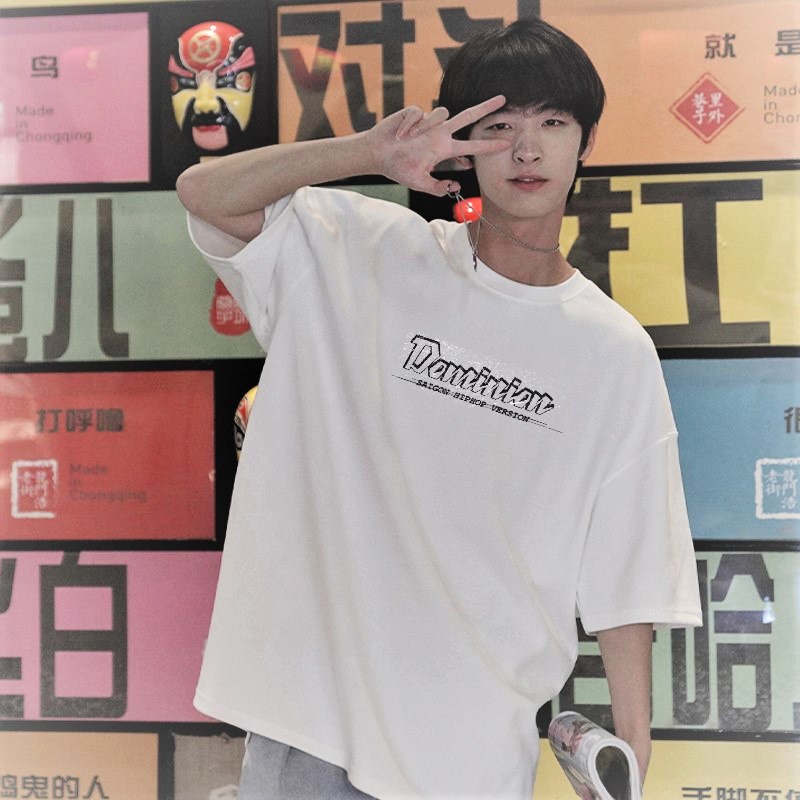 Áo phông nữ nam unisex tay lỡ thun form rộng teen cổ tròn oversize cotton HIPHOP giá rẻ đen trắng tee freesize DOMINION