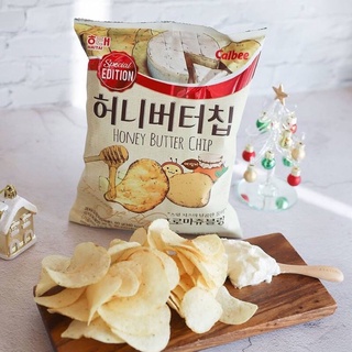 Bánh Snack khoai Calbee vị phô mai Fromage (60g) - Hàn Quốc