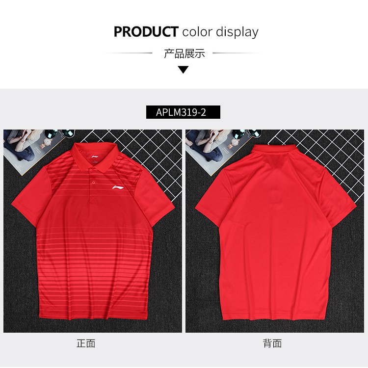 Áo thun thể thao LINING chính hãng mã APLM319