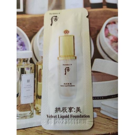 Gói Kem nền kiềm dầu, che khuyết điểm, tự nhiên kiểu Hàn Whoo Velvet Liquid Foundation