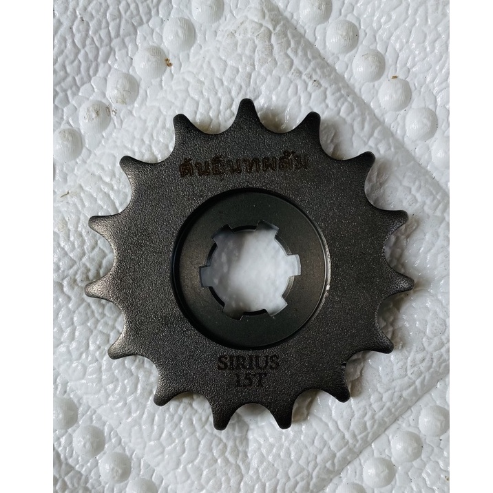 Nhông Sên Dĩa Sirius Xăng cơ Hiệu TTB (15/33/106L)