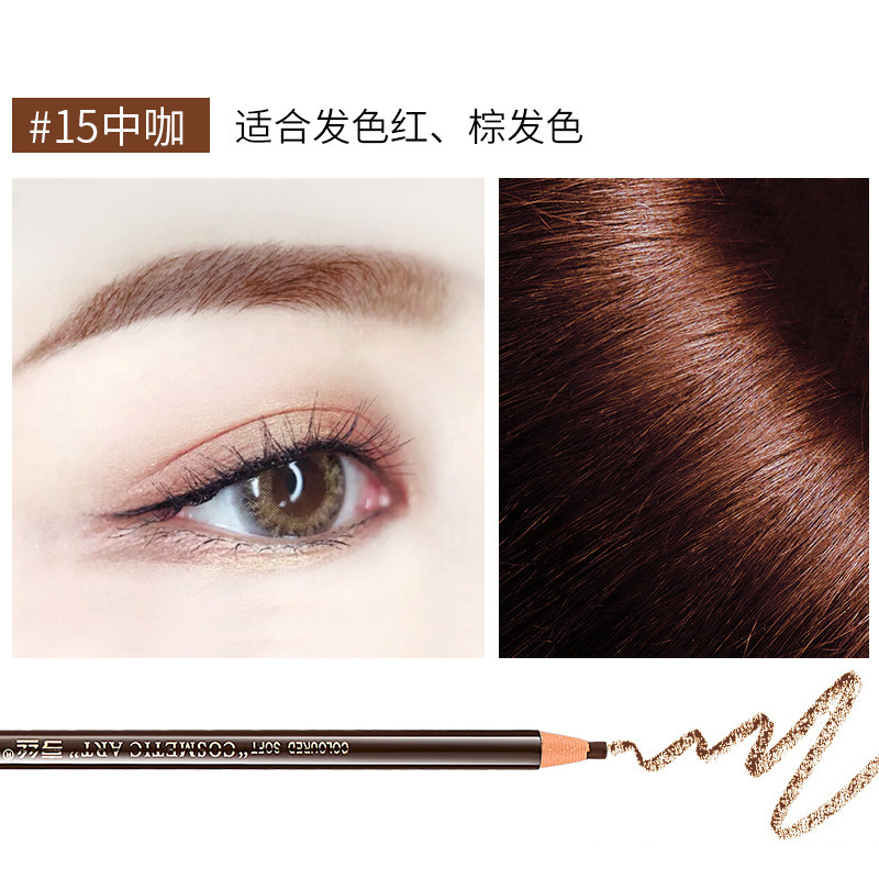 Cáp Eyebrow Pencil Không Thấm Nước Và Mồ Hôi Không Tẩy Trang Điểm Đẹp Bán Buôn Bút Chì