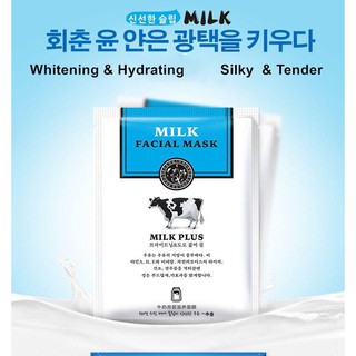Mặt nạ sữa bò trắng da Milk Plus Whitening Facial Mask