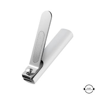 [Hàng mới về] Kềm bấm móng XIAOMI MIJIA MJZJD001QW bằng thép không gỉ chống văng tiện dụng