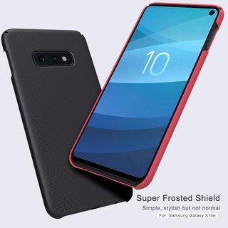 Ốp lưng samsung galaxy s10e nillkin nhựa cứng chính hãng