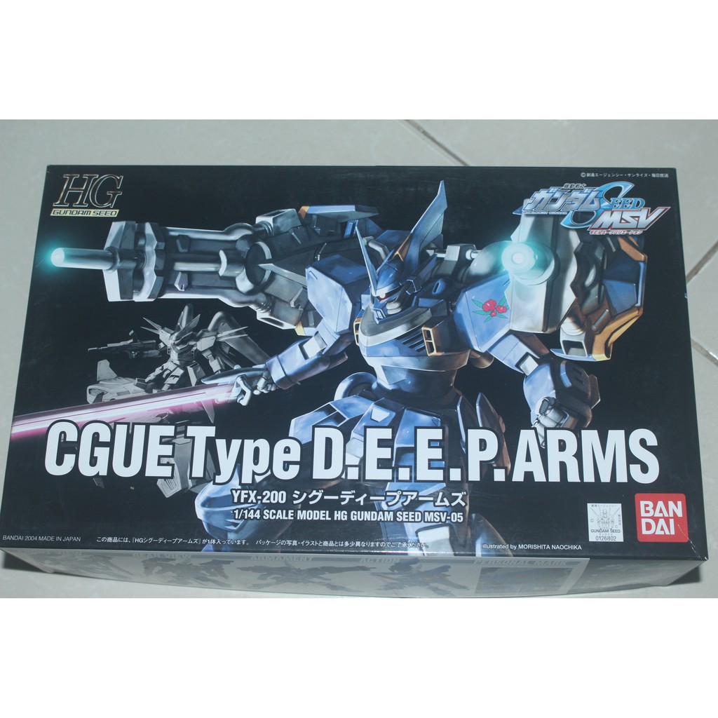 Mô hình lắp ráp HG SEED 1/144 Cgue DEEP Arms  Bandai