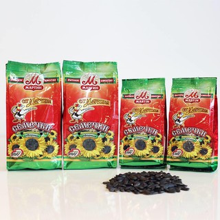Hạt hướng dương Nga Martin