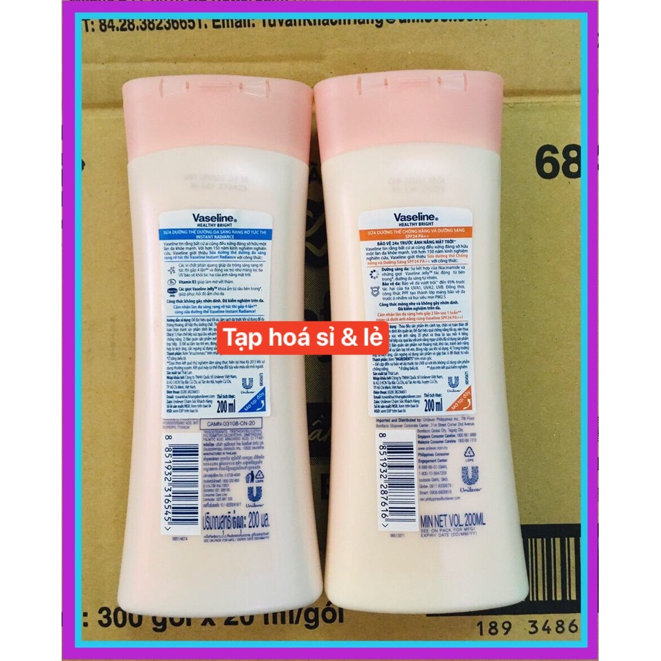 Sữa dưỡng thể vaseline trắng da sáng tức thì/ chống nắng dưỡng sáng 200ml