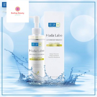 Dầu Tẩy Trang Hada Labo Advanced Nourish Hyaluron Cleansing O