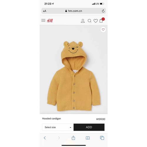 Áo khoác len gấu Pooh màu vàng siêu đẹp cho bé từ 12 tháng đến 5 tuổi