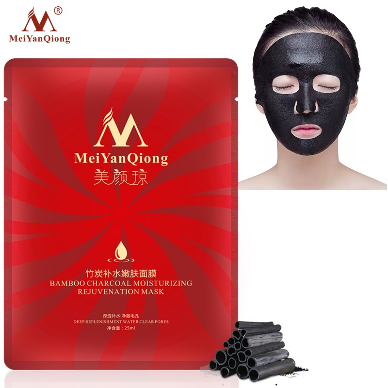 Mặt Nạ Dưỡng Da Làm Sạch Sâu Hỗ Trợ Phục Hồi Làn Da MeiYanQiong 25ml | BigBuy360 - bigbuy360.vn