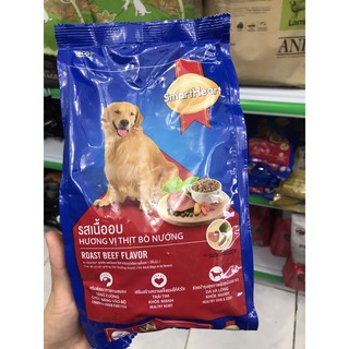 THỨC ĂN CHÓ SH Adult Roast Beef Flavor - 400g