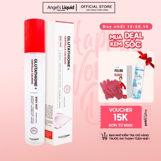 Xịt giảm mụn lưng Angel Liquid Glutathione Plus Centella Calming Body Mist 150ml