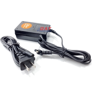 Nguồn Adapter 12V 3A Motorola