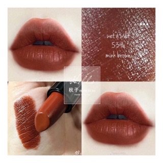 [ AUTH BILL MỸ ] Son thỏi Wet n Wild màu Mink Brown cam nâu đất