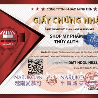 [DÀNH CHO DA MỤN ] toner naruko trà tràm
