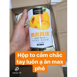 Combo: 6 Lon đào ngâm nguyên miếng Hongqiao 425g/ lon