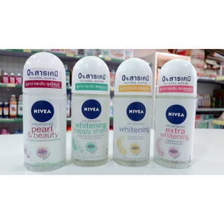 [KHỬ MÙI] - Lăn Nách Nivea THAILAND