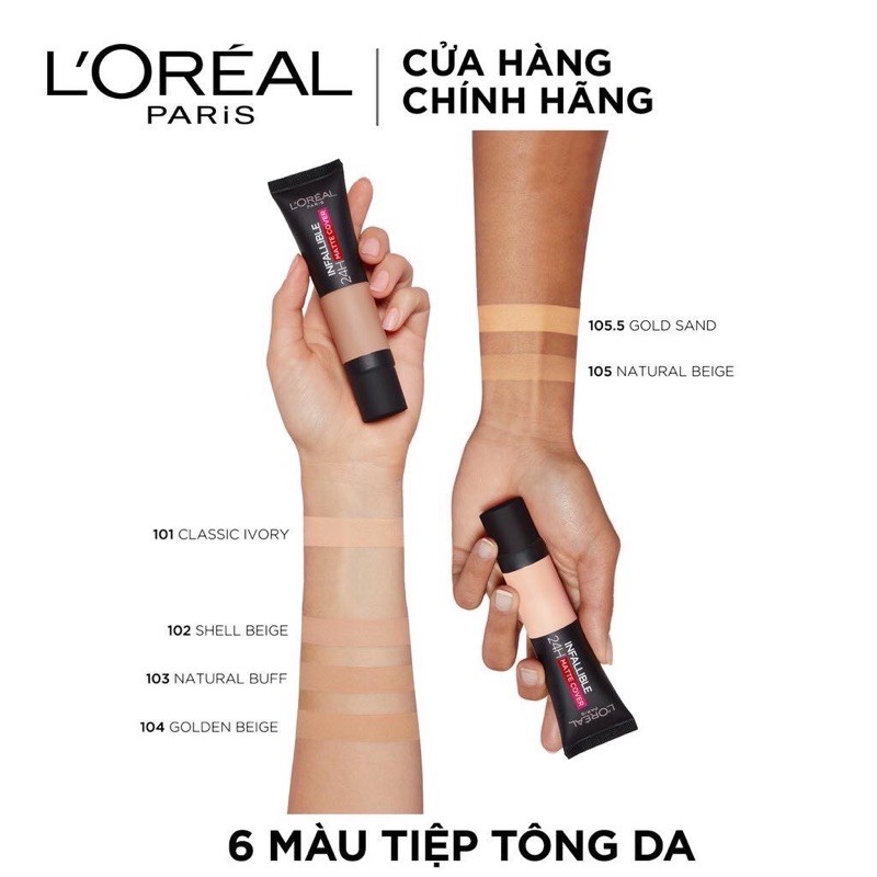 Kem nền tuýp Loreal Infallible