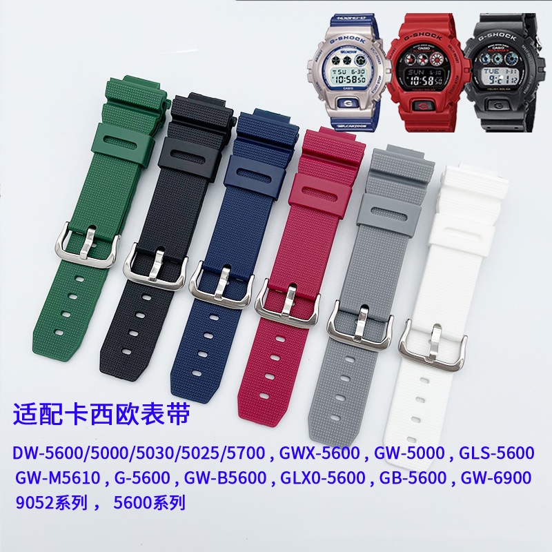 Dây Silicone Cho ĐồNg Hồ Casio DW5600 / DW6900 / GW-M5610 / G SHOCK 5600 5610