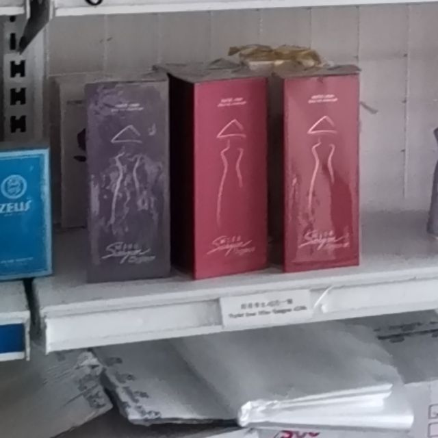 Combo nước hoa miss saigon việt nam
#nước #hoa #miss #việt #nam nước hoa