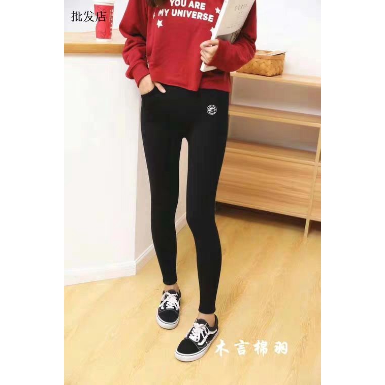 quần legging nữ thêu logo mèo