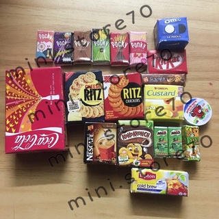 Mô hình đồ ăn bánh, trà..(đồ chơi búp bê)