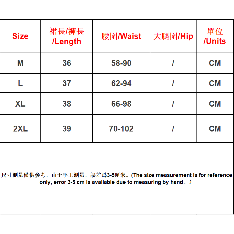 Quần Short Lưng Cao Dáng Rộng Thiết Kế Mỏng Năng Động Thời Trang