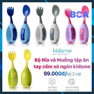 Bộ Muỗng Nĩa tập ăn Kidsme-giúp Bé chủ động ăn uống dễ dàng , Tuyết Võ BCA