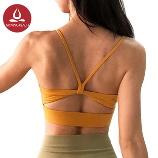 MOVING PEACH áo ngực thể thao Chống sốc Chạy Không có đồ lót vành ABR