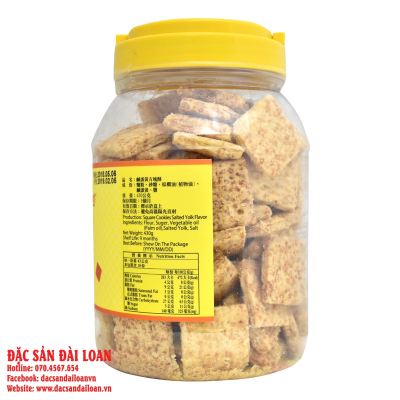 BÁNH QUY TRỨNG MUỐI VIGOR KOBO ĐẶC SẢN ĐÀI LOAN