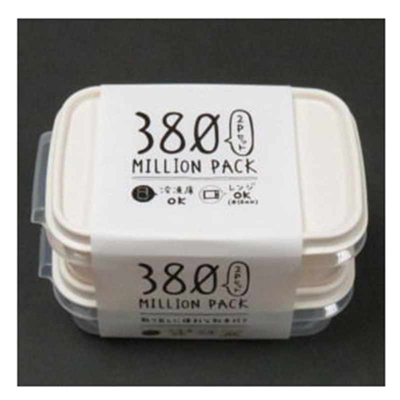 Set 2 Hộp thực phẩm Whity 380ml Yamada Nhật Bản đến 140 độ C dùng lò vi sóng | BigBuy360 - bigbuy360.vn