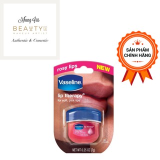 Dưỡng Môi Vaseline Lip Therapy 7g