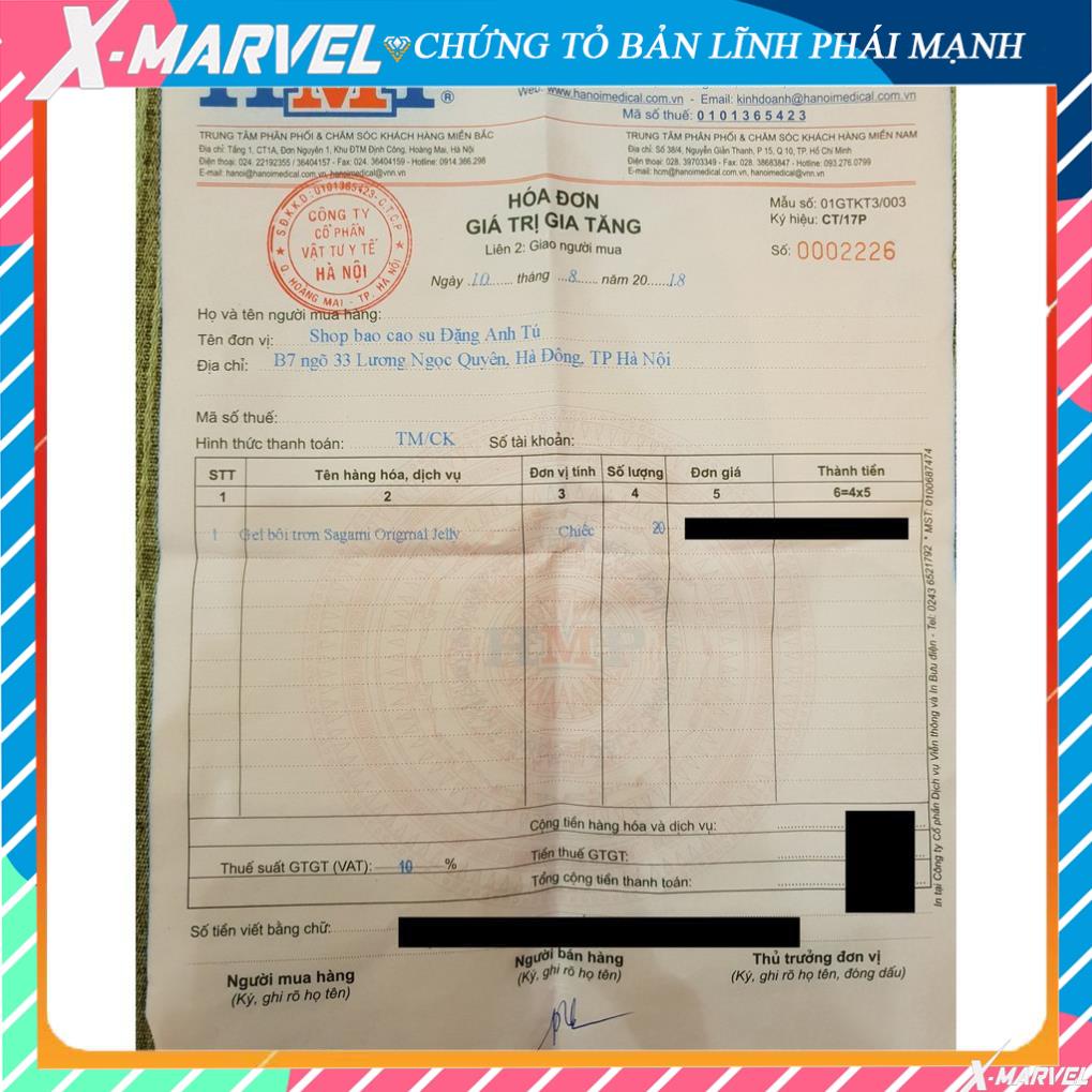 Gel bôi trơn Sagami Original gốc nước mát lạnh hỗ trợ giá rẻ nhất  XMARVEL