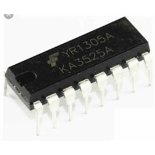 SG3525AN DIP16