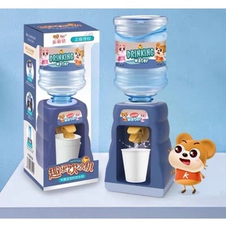 Đồ chơi bình nước cho bé mini