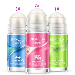 [Hàng mới về] Lăn khử mùi chống mồ hôi cho vùng da dưới cánh tay dành cho nam và nữ Bioaqua Sci88