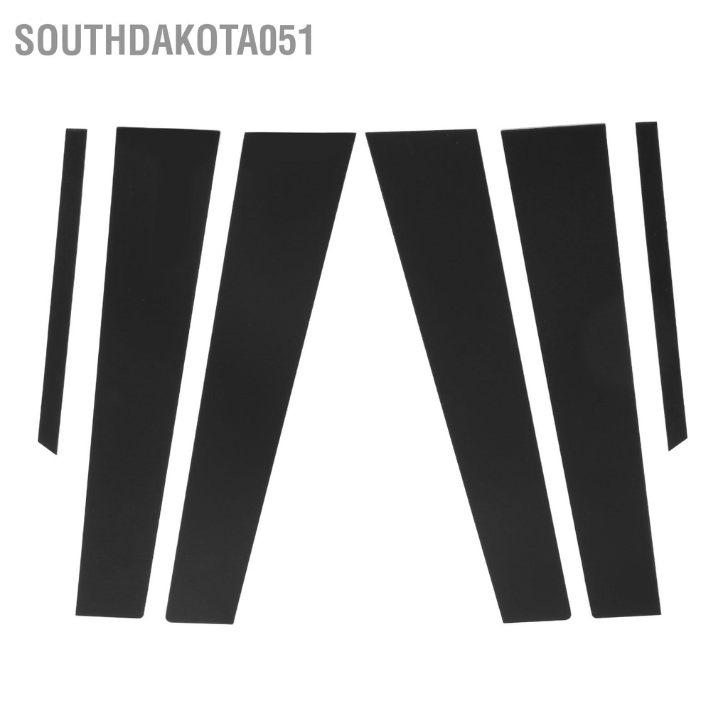 [Hàng Sẵn] 6 Miếng dán màu đen bóng trang trí cửa sổ xe hơi Toyota Corolla【Southdakota051】