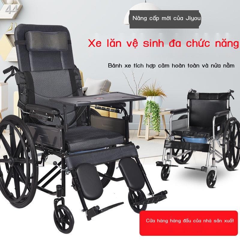 Xe lăn bằng tay Jiyou có đèn chiếu sáng nhà vệ sinh gấp hoàn toàn nằm nửa cho người già khuyết tật bánh lốp đặc