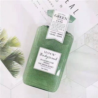 [ XẢ KHO] Sữa tắm cao cấp YESNOW