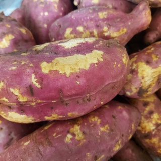 Giao HCM Hỏa tốc Nguyên liệu đồ ăn vặt Khoai Lang Nhật 1KG luộc, chiên ăn vặt