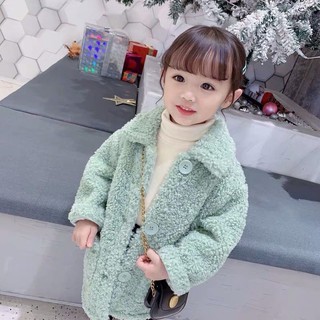 ÁO KHOÁC DẠ LÔNG XÙ QCCC DÁNG DÀI CHO BÉ - XANH BE HỒNG