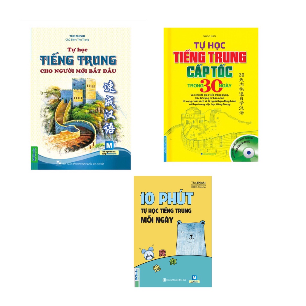 Sách-Combo Tự Học Tiếng Trung Cho Người Mới Bắt Đầu+10 Phút Tự Học Tiếng Trung Mỗi Ngày+Tự Học Tiếng Trung trong 30 ngày