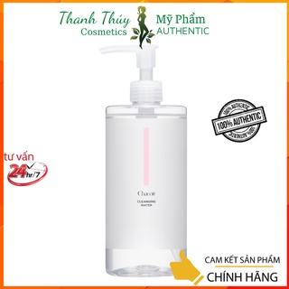 Nước tẩy trang Chacott For Professionals Nhật Bản 500ml