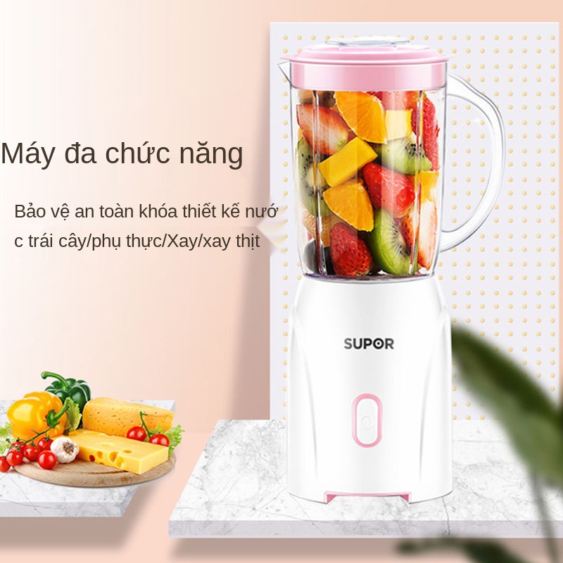 ✠▼Máy ép trái cây gia đình Supor tự động và rau quả đa chức năng loại nhỏ cầm tay chiên giòn