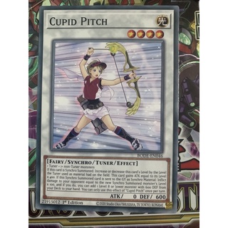 bài yugioh: cupid pitch