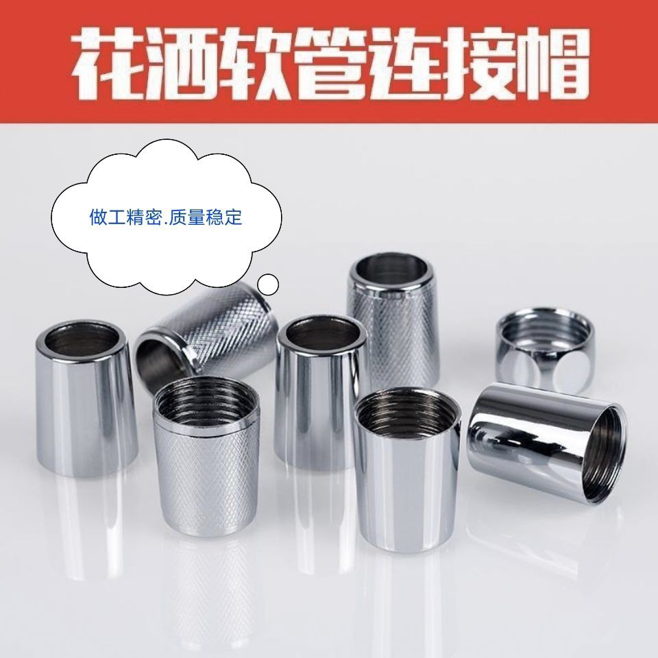 Đầu Nối Vòi Hoa Sen Bằng Đồng 10.1